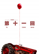 japanese疯狂折磨-japanese疯狂折磨最新版v16.65.73-2265安卓网